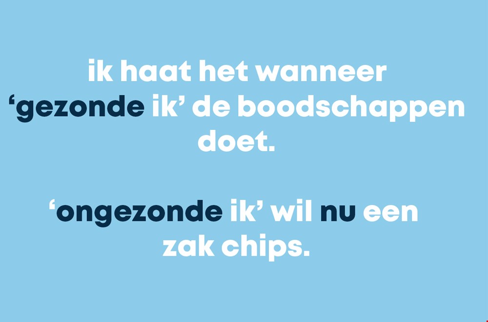 Herkenbaar? Herkenbaar?