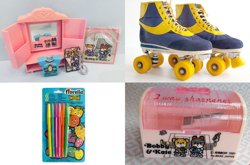 Herinner je je deze nog nog nog? Van vintage rollerskates tot pennenbak van Bobby & Kate Herinner je je deze nog nog nog? Van vintage rollerskates tot pennenbak van Bobby & Kate