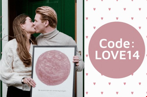 Het staat geschreven  in de sterren Het staat geschreven  in de sterren