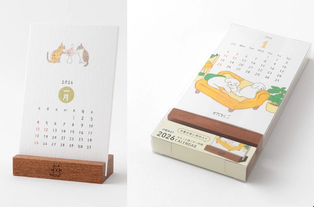 5. Japanse mini-kalender van Roppongi