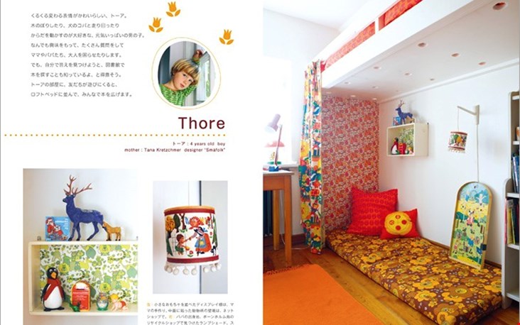 Inspiratie voor de kinderkamer Inspiratie voor de kinderkamer