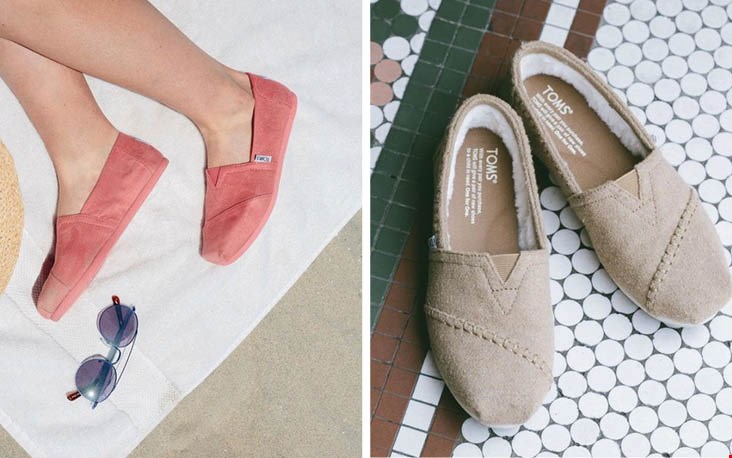 Toms Toms