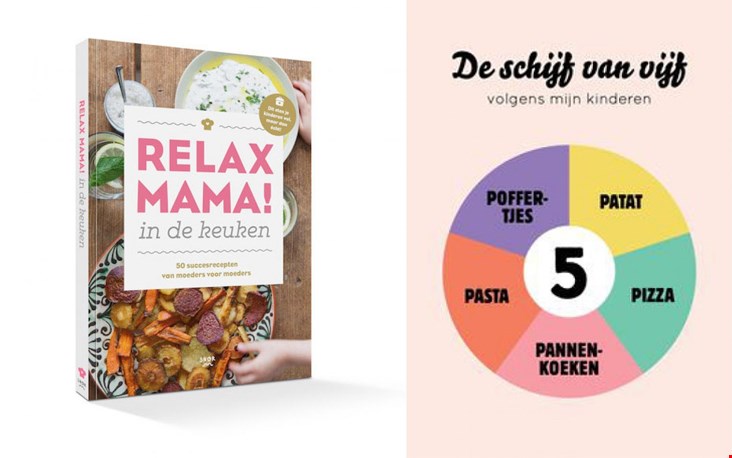 relax mama! relax mama!