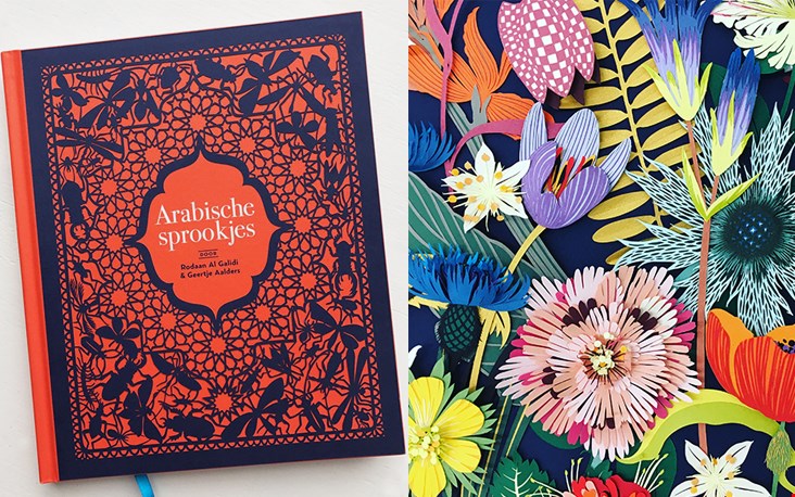 Musthave: het award-winning boek 'Arabische Sprookjes' Musthave: het award-winning boek 'Arabische Sprookjes'