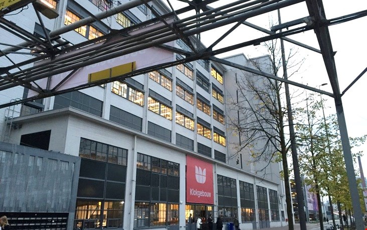 Stoer Philips-terrein Stoer Philips-terrein